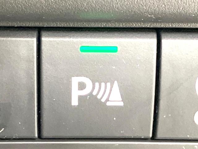 ソリオバンディット ハイブリッドMV 禁煙車 両側電動ドア 純正SDナビ 全周囲カメラ 衝突被害軽減システム レーダークルーズ シートヒーター ドラレコ コーナーセンサー LEDヘッドライト スマートキー Bluetooth オートライト(67枚目)