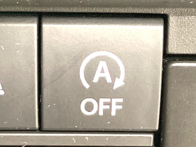 ソリオバンディット ハイブリッドMV 禁煙車 両側電動ドア 純正SDナビ 全周囲カメラ 衝突被害軽減システム レーダークルーズ シートヒーター ドラレコ コーナーセンサー LEDヘッドライト スマートキー Bluetooth オートライト(68枚目)