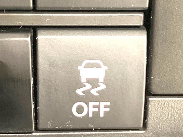 ソリオバンディット ハイブリッドMV 禁煙車 両側電動ドア 純正SDナビ 全周囲カメラ 衝突被害軽減システム レーダークルーズ シートヒーター ドラレコ コーナーセンサー LEDヘッドライト スマートキー Bluetooth オートライト(71枚目)