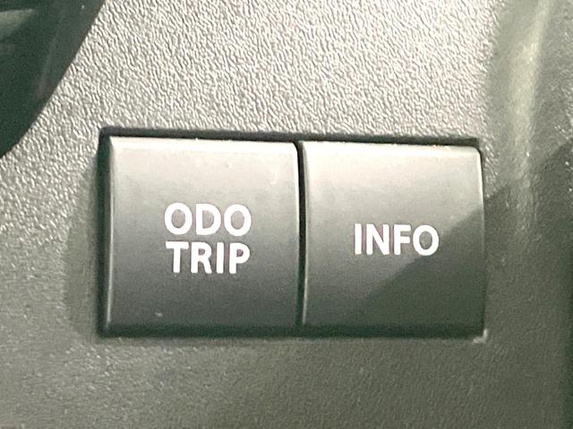 ソリオバンディット ハイブリッドMV 禁煙車 両側電動ドア 純正SDナビ 全周囲カメラ 衝突被害軽減システム レーダークルーズ シートヒーター ドラレコ コーナーセンサー LEDヘッドライト スマートキー Bluetooth オートライト(73枚目)