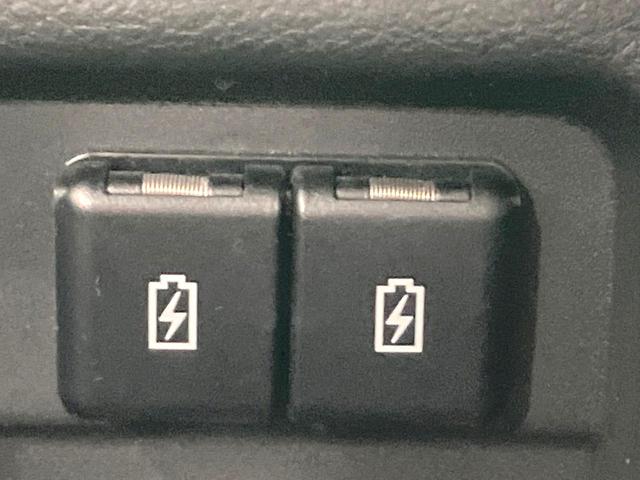 ソリオバンディット ハイブリッドMV 禁煙車 両側電動ドア 純正SDナビ 全周囲カメラ 衝突被害軽減システム レーダークルーズ シートヒーター ドラレコ コーナーセンサー LEDヘッドライト スマートキー Bluetooth オートライト(74枚目)