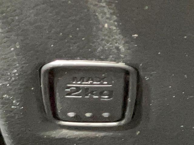 ソリオバンディット ハイブリッドMV 禁煙車 両側電動ドア 純正SDナビ 全周囲カメラ 衝突被害軽減システム レーダークルーズ シートヒーター ドラレコ コーナーセンサー LEDヘッドライト スマートキー Bluetooth オートライト(76枚目)