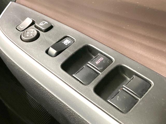 ソリオバンディット ハイブリッドMV 禁煙車 両側電動ドア 純正SDナビ 全周囲カメラ 衝突被害軽減システム レーダークルーズ シートヒーター ドラレコ コーナーセンサー LEDヘッドライト スマートキー Bluetooth オートライト(78枚目)