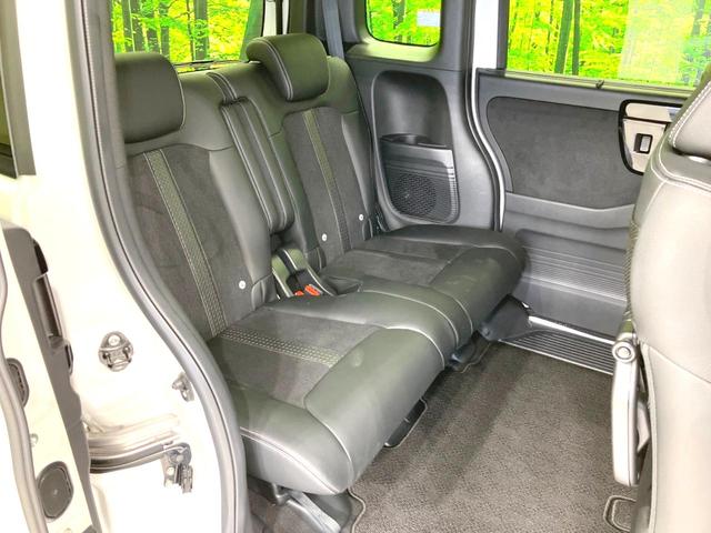 N-BOXカスタム Lターボ 禁煙車 両側電動ドア 純正SDナビ バックカメラ 衝突被害軽減システム レーダークルーズ ハーフレザーシート シートヒーター コーナーセンサー スマートキー LEDヘッド ETC オートハイビーム(9枚目)