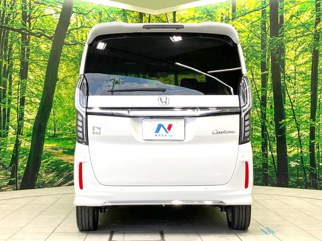 N-BOXカスタム Lターボ 禁煙車 両側電動ドア 純正SDナビ バックカメラ 衝突被害軽減システム レーダークルーズ ハーフレザーシート シートヒーター コーナーセンサー スマートキー LEDヘッド ETC オートハイビーム(14枚目)