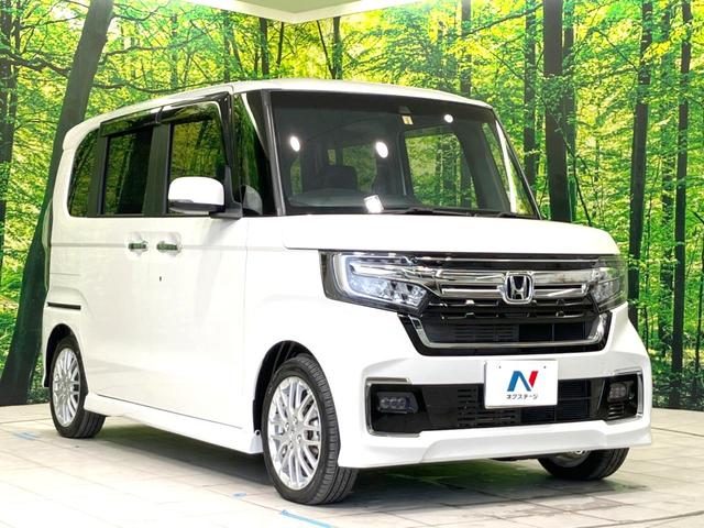 N-BOXカスタム Lターボ 禁煙車 両側電動ドア 純正SDナビ バックカメラ 衝突被害軽減システム レーダークルーズ ハーフレザーシート シートヒーター コーナーセンサー スマートキー LEDヘッド ETC オートハイビーム(15枚目)