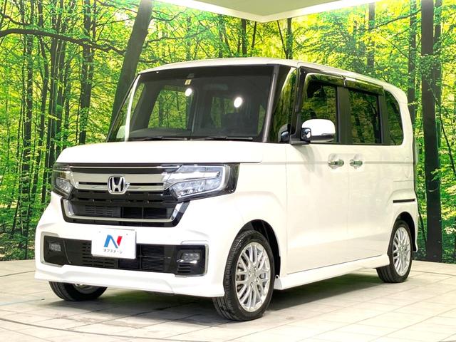 N-BOXカスタム Lターボ 禁煙車 両側電動ドア 純正SDナビ バックカメラ 衝突被害軽減システム レーダークルーズ ハーフレザーシート シートヒーター コーナーセンサー スマートキー LEDヘッド ETC オートハイビーム(23枚目)