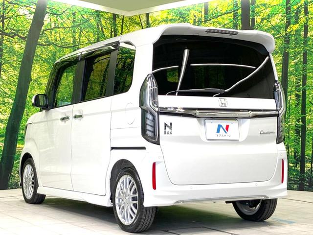 N-BOXカスタム Lターボ 禁煙車 両側電動ドア 純正SDナビ バックカメラ 衝突被害軽減システム レーダークルーズ ハーフレザーシート シートヒーター コーナーセンサー スマートキー LEDヘッド ETC オートハイビーム(25枚目)