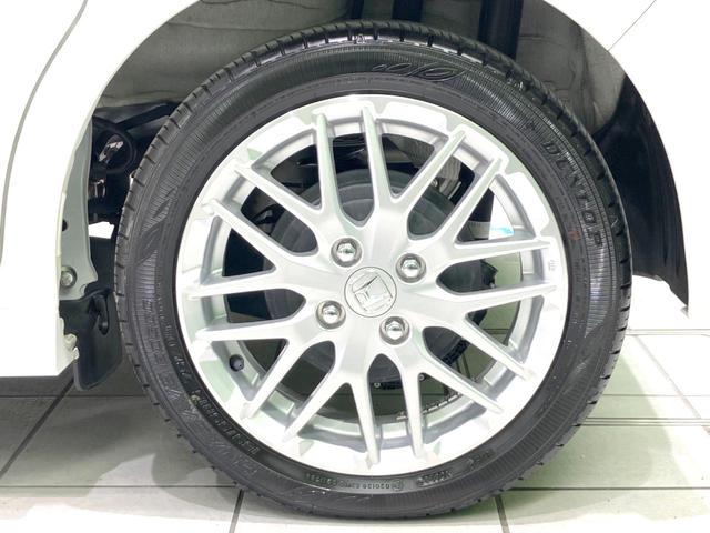 N-BOXカスタム Lターボ 禁煙車 両側電動ドア 純正SDナビ バックカメラ 衝突被害軽減システム レーダークルーズ ハーフレザーシート シートヒーター コーナーセンサー スマートキー LEDヘッド ETC オートハイビーム(32枚目)