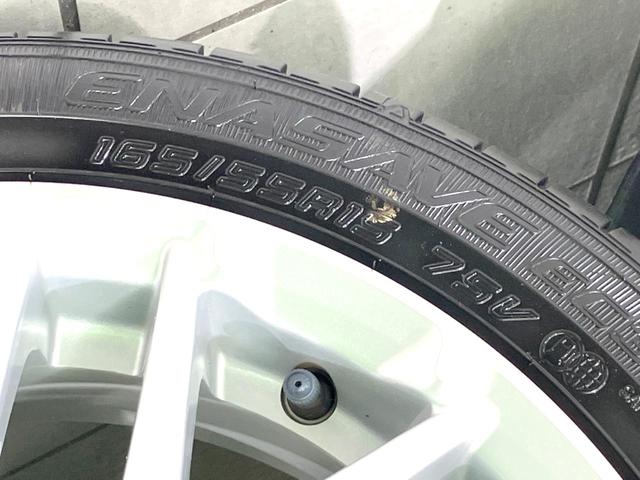 N-BOXカスタム Lターボ 禁煙車 両側電動ドア 純正SDナビ バックカメラ 衝突被害軽減システム レーダークルーズ ハーフレザーシート シートヒーター コーナーセンサー スマートキー LEDヘッド ETC オートハイビーム(33枚目)