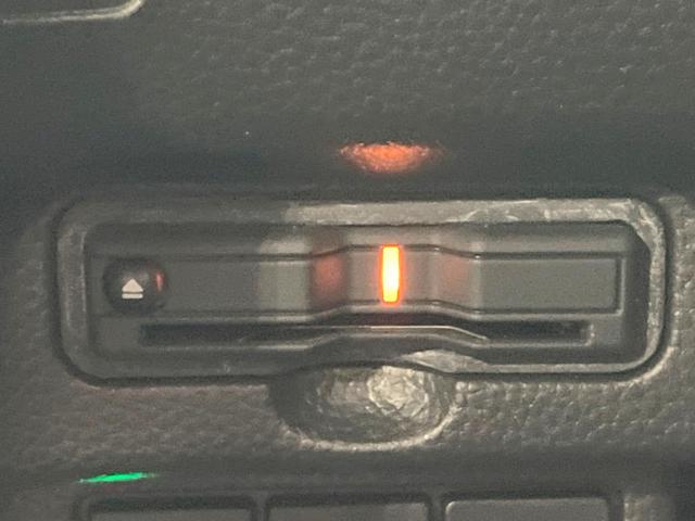 N-BOXカスタム Lターボ 禁煙車 両側電動ドア 純正SDナビ バックカメラ 衝突被害軽減システム レーダークルーズ ハーフレザーシート シートヒーター コーナーセンサー スマートキー LEDヘッド ETC オートハイビーム(39枚目)