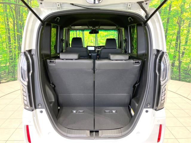 N-BOXカスタム Lターボ 禁煙車 両側電動ドア 純正SDナビ バックカメラ 衝突被害軽減システム レーダークルーズ ハーフレザーシート シートヒーター コーナーセンサー スマートキー LEDヘッド ETC オートハイビーム(45枚目)