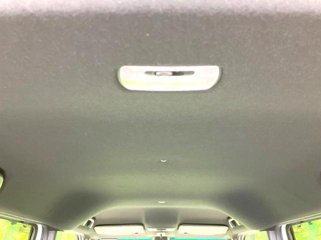 N-BOXカスタム Lターボ 禁煙車 両側電動ドア 純正SDナビ バックカメラ 衝突被害軽減システム レーダークルーズ ハーフレザーシート シートヒーター コーナーセンサー スマートキー LEDヘッド ETC オートハイビーム(46枚目)