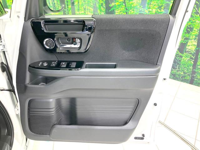 N-BOXカスタム Lターボ 禁煙車 両側電動ドア 純正SDナビ バックカメラ 衝突被害軽減システム レーダークルーズ ハーフレザーシート シートヒーター コーナーセンサー スマートキー LEDヘッド ETC オートハイビーム(50枚目)