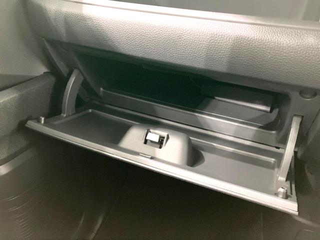 N-BOXカスタム Lターボ 禁煙車 両側電動ドア 純正SDナビ バックカメラ 衝突被害軽減システム レーダークルーズ ハーフレザーシート シートヒーター コーナーセンサー スマートキー LEDヘッド ETC オートハイビーム(52枚目)