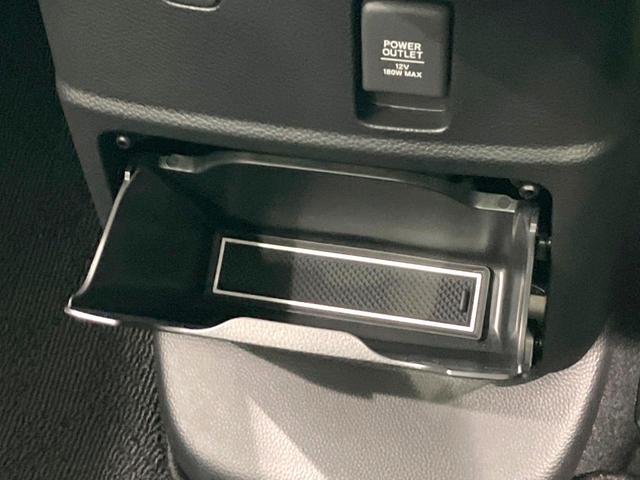 N-BOXカスタム Lターボ 禁煙車 両側電動ドア 純正SDナビ バックカメラ 衝突被害軽減システム レーダークルーズ ハーフレザーシート シートヒーター コーナーセンサー スマートキー LEDヘッド ETC オートハイビーム(53枚目)