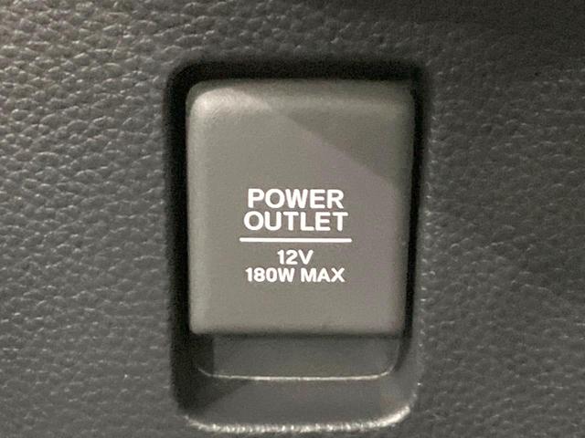 N-BOXカスタム Lターボ 禁煙車 両側電動ドア 純正SDナビ バックカメラ 衝突被害軽減システム レーダークルーズ ハーフレザーシート シートヒーター コーナーセンサー スマートキー LEDヘッド ETC オートハイビーム(68枚目)