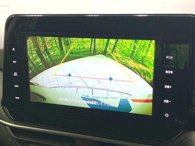 ノート Ｘ　禁煙車　純正９インチナビ　バックカメラ　衝突被害軽減システム　ドラレコ　コーナーセンサー　スマートキー　ＬＥＤヘッド　オートライト　オートエアコン　純正１６インチアルミ　Ｂｌｕｅｔｏｏｔｈ　ＣＤ（4枚目）