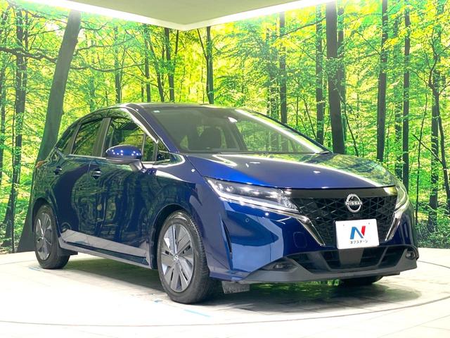 ノート Ｘ　禁煙車　純正９インチナビ　バックカメラ　衝突被害軽減システム　ドラレコ　コーナーセンサー　スマートキー　ＬＥＤヘッド　オートライト　オートエアコン　純正１６インチアルミ　Ｂｌｕｅｔｏｏｔｈ　ＣＤ（16枚目）