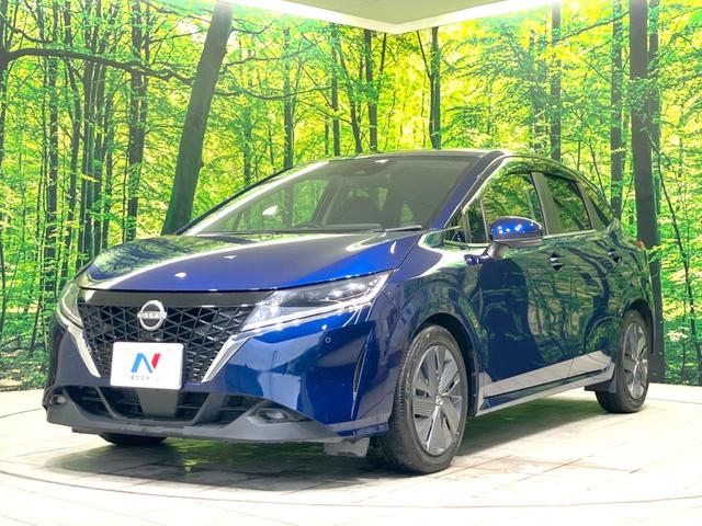 ノート Ｘ　禁煙車　純正９インチナビ　バックカメラ　衝突被害軽減システム　ドラレコ　コーナーセンサー　スマートキー　ＬＥＤヘッド　オートライト　オートエアコン　純正１６インチアルミ　Ｂｌｕｅｔｏｏｔｈ　ＣＤ（24枚目）