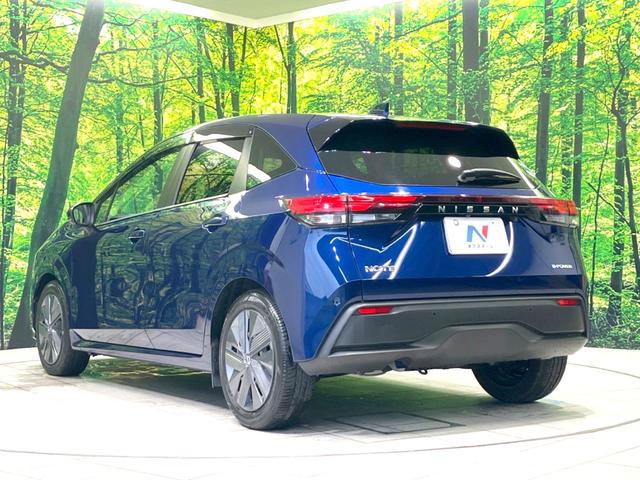 ノート Ｘ　禁煙車　純正９インチナビ　バックカメラ　衝突被害軽減システム　ドラレコ　コーナーセンサー　スマートキー　ＬＥＤヘッド　オートライト　オートエアコン　純正１６インチアルミ　Ｂｌｕｅｔｏｏｔｈ　ＣＤ（26枚目）