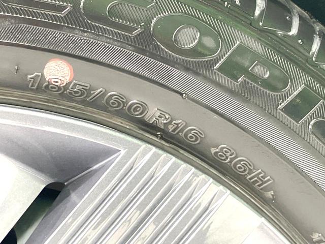 ノート Ｘ　禁煙車　純正９インチナビ　バックカメラ　衝突被害軽減システム　ドラレコ　コーナーセンサー　スマートキー　ＬＥＤヘッド　オートライト　オートエアコン　純正１６インチアルミ　Ｂｌｕｅｔｏｏｔｈ　ＣＤ（33枚目）