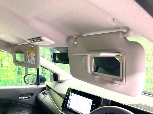 ノート Ｘ　禁煙車　純正９インチナビ　バックカメラ　衝突被害軽減システム　ドラレコ　コーナーセンサー　スマートキー　ＬＥＤヘッド　オートライト　オートエアコン　純正１６インチアルミ　Ｂｌｕｅｔｏｏｔｈ　ＣＤ（41枚目）