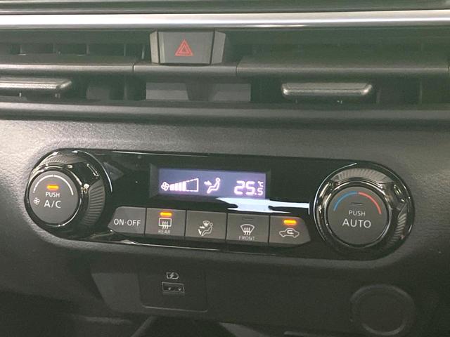 ノート Ｘ　禁煙車　純正９インチナビ　バックカメラ　衝突被害軽減システム　ドラレコ　コーナーセンサー　スマートキー　ＬＥＤヘッド　オートライト　オートエアコン　純正１６インチアルミ　Ｂｌｕｅｔｏｏｔｈ　ＣＤ（50枚目）