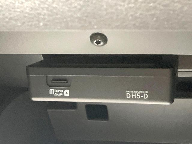 ノート Ｘ　禁煙車　純正９インチナビ　バックカメラ　衝突被害軽減システム　ドラレコ　コーナーセンサー　スマートキー　ＬＥＤヘッド　オートライト　オートエアコン　純正１６インチアルミ　Ｂｌｕｅｔｏｏｔｈ　ＣＤ（51枚目）