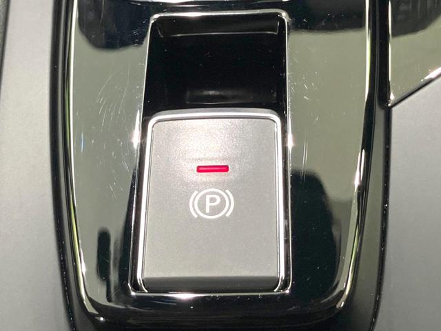 ノート Ｘ　禁煙車　純正９インチナビ　バックカメラ　衝突被害軽減システム　ドラレコ　コーナーセンサー　スマートキー　ＬＥＤヘッド　オートライト　オートエアコン　純正１６インチアルミ　Ｂｌｕｅｔｏｏｔｈ　ＣＤ（54枚目）