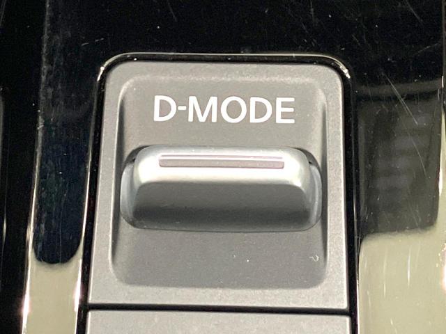 ノート Ｘ　禁煙車　純正９インチナビ　バックカメラ　衝突被害軽減システム　ドラレコ　コーナーセンサー　スマートキー　ＬＥＤヘッド　オートライト　オートエアコン　純正１６インチアルミ　Ｂｌｕｅｔｏｏｔｈ　ＣＤ（55枚目）