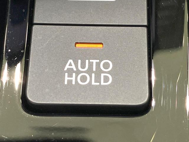 ノート Ｘ　禁煙車　純正９インチナビ　バックカメラ　衝突被害軽減システム　ドラレコ　コーナーセンサー　スマートキー　ＬＥＤヘッド　オートライト　オートエアコン　純正１６インチアルミ　Ｂｌｕｅｔｏｏｔｈ　ＣＤ（57枚目）