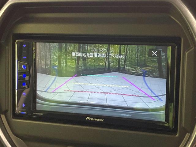 ハスラー Jスタイルターボ 禁煙車 純正SDナビ バックカメラ 衝突被害軽減システム レーダークルーズ シートヒーター コーナーセンサー LEDヘッド ビルトインETC オートライト オートエアコン 純正15インチアルミ(4枚目)