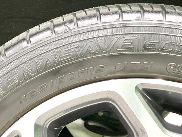 ハスラー Jスタイルターボ 禁煙車 純正SDナビ バックカメラ 衝突被害軽減システム レーダークルーズ シートヒーター コーナーセンサー LEDヘッド ビルトインETC オートライト オートエアコン 純正15インチアルミ(33枚目)