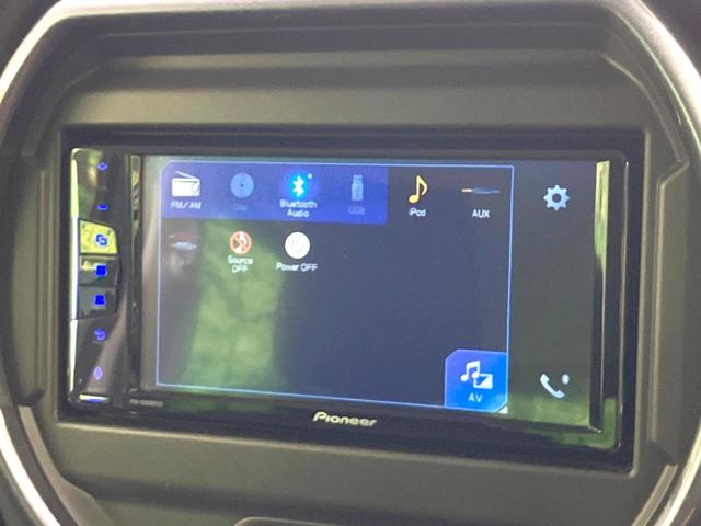 ハスラー Jスタイルターボ 禁煙車 純正SDナビ バックカメラ 衝突被害軽減システム レーダークルーズ シートヒーター コーナーセンサー LEDヘッド ビルトインETC オートライト オートエアコン 純正15インチアルミ(35枚目)