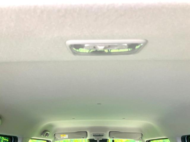 ハスラー Jスタイルターボ 禁煙車 純正SDナビ バックカメラ 衝突被害軽減システム レーダークルーズ シートヒーター コーナーセンサー LEDヘッド ビルトインETC オートライト オートエアコン 純正15インチアルミ(40枚目)