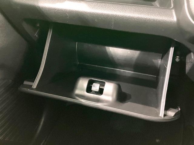 ハスラー Jスタイルターボ 禁煙車 純正SDナビ バックカメラ 衝突被害軽減システム レーダークルーズ シートヒーター コーナーセンサー LEDヘッド ビルトインETC オートライト オートエアコン 純正15インチアルミ(44枚目)