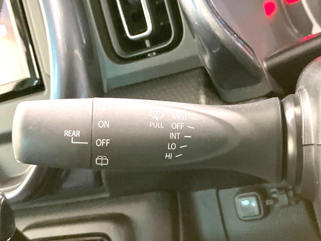 ハスラー Jスタイルターボ 禁煙車 純正SDナビ バックカメラ 衝突被害軽減システム レーダークルーズ シートヒーター コーナーセンサー LEDヘッド ビルトインETC オートライト オートエアコン 純正15インチアルミ(52枚目)