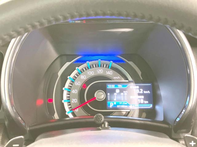 ハスラー Jスタイルターボ 禁煙車 純正SDナビ バックカメラ 衝突被害軽減システム レーダークルーズ シートヒーター コーナーセンサー LEDヘッド ビルトインETC オートライト オートエアコン 純正15インチアルミ(53枚目)