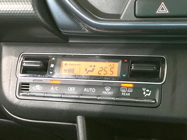 ハスラー Jスタイルターボ 禁煙車 純正SDナビ バックカメラ 衝突被害軽減システム レーダークルーズ シートヒーター コーナーセンサー LEDヘッド ビルトインETC オートライト オートエアコン 純正15インチアルミ(54枚目)