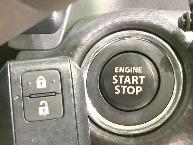 ハスラー Jスタイルターボ 禁煙車 純正SDナビ バックカメラ 衝突被害軽減システム レーダークルーズ シートヒーター コーナーセンサー LEDヘッド ビルトインETC オートライト オートエアコン 純正15インチアルミ(55枚目)