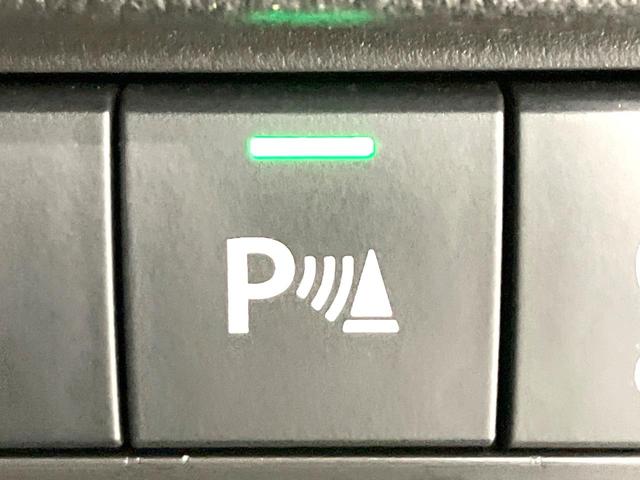 ハスラー Jスタイルターボ 禁煙車 純正SDナビ バックカメラ 衝突被害軽減システム レーダークルーズ シートヒーター コーナーセンサー LEDヘッド ビルトインETC オートライト オートエアコン 純正15インチアルミ(58枚目)