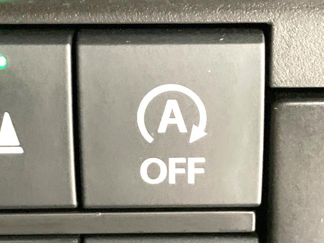 ハスラー Jスタイルターボ 禁煙車 純正SDナビ バックカメラ 衝突被害軽減システム レーダークルーズ シートヒーター コーナーセンサー LEDヘッド ビルトインETC オートライト オートエアコン 純正15インチアルミ(59枚目)