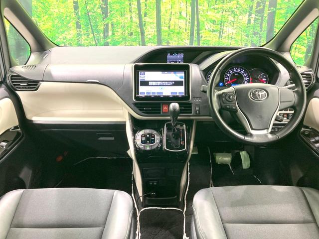 ノア Si ダブルバイビー 禁煙車 両側電動ドア 純正9インチナビ バックカメラ 衝突被害軽減システム ハーフレザーシート ドラレコ スマートキー LEDヘッド ビルトインETC クルコン オートハイビーム オートライト(2枚目)