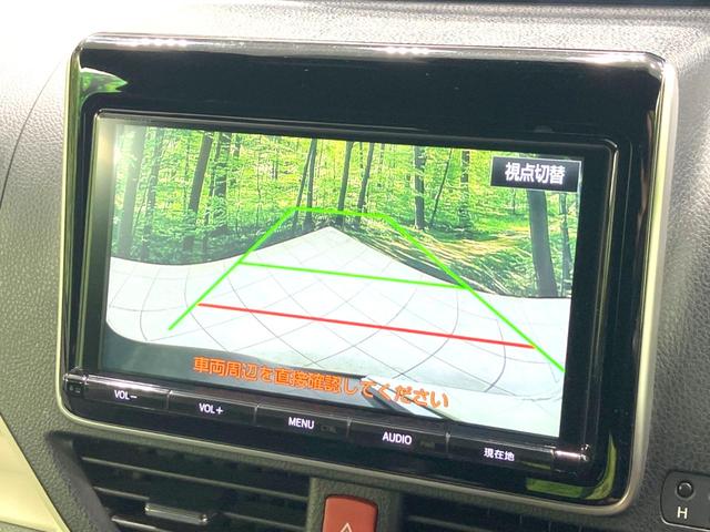 ノア Si ダブルバイビー 禁煙車 両側電動ドア 純正9インチナビ バックカメラ 衝突被害軽減システム ハーフレザーシート ドラレコ スマートキー LEDヘッド ビルトインETC クルコン オートハイビーム オートライト(37枚目)