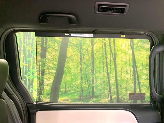 ノア Si ダブルバイビー 禁煙車 両側電動ドア 純正9インチナビ バックカメラ 衝突被害軽減システム ハーフレザーシート ドラレコ スマートキー LEDヘッド ビルトインETC クルコン オートハイビーム オートライト(42枚目)