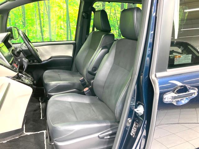 ノア Si ダブルバイビー 禁煙車 両側電動ドア 純正9インチナビ バックカメラ 衝突被害軽減システム ハーフレザーシート ドラレコ スマートキー LEDヘッド ビルトインETC クルコン オートハイビーム オートライト(43枚目)