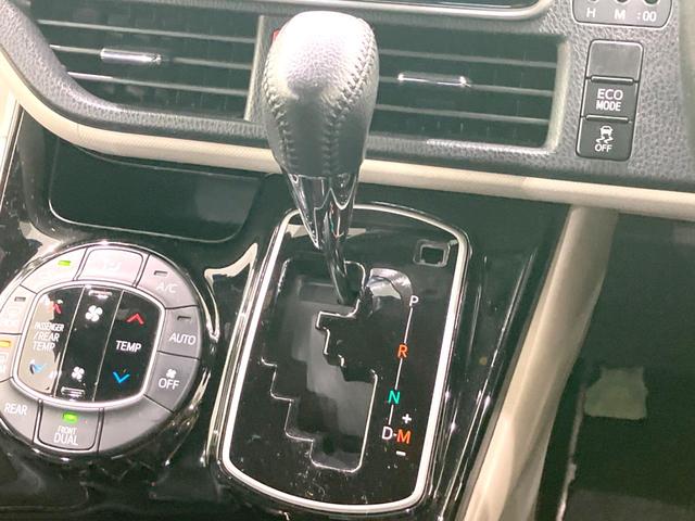 ノア Si ダブルバイビー 禁煙車 両側電動ドア 純正9インチナビ バックカメラ 衝突被害軽減システム ハーフレザーシート ドラレコ スマートキー LEDヘッド ビルトインETC クルコン オートハイビーム オートライト(50枚目)