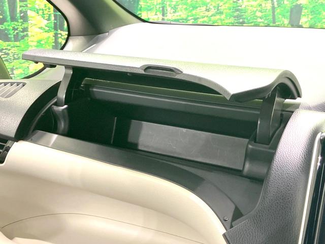 ノア Si ダブルバイビー 禁煙車 両側電動ドア 純正9インチナビ バックカメラ 衝突被害軽減システム ハーフレザーシート ドラレコ スマートキー LEDヘッド ビルトインETC クルコン オートハイビーム オートライト(53枚目)