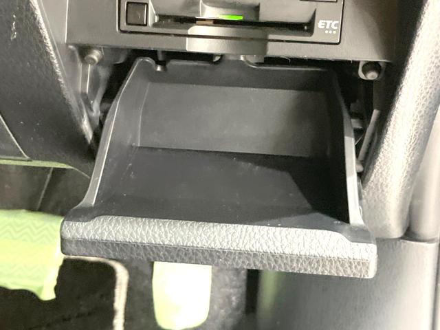 ノア Si ダブルバイビー 禁煙車 両側電動ドア 純正9インチナビ バックカメラ 衝突被害軽減システム ハーフレザーシート ドラレコ スマートキー LEDヘッド ビルトインETC クルコン オートハイビーム オートライト(54枚目)